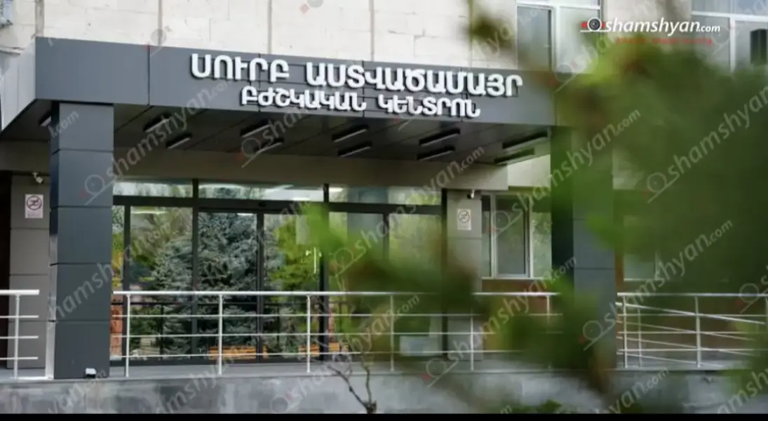 Ապարանից ծայրահեղ ծանր վիճակում տեղափոխված 15-ամյա աղջկա կյանքը բժիշկները փրկել են
