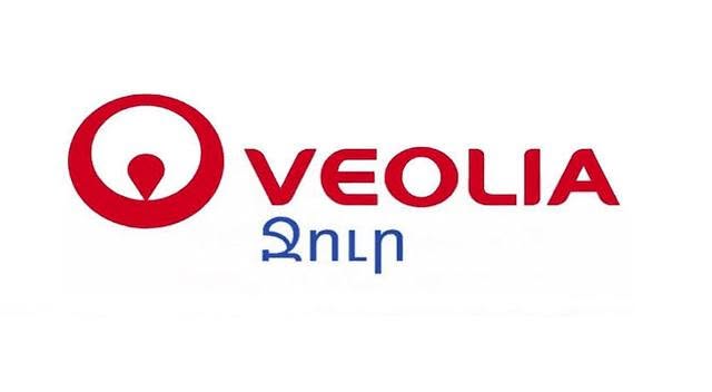 Գյումրին սնուցող խոշոր ջրագիծը վթարվել է․ քաղաքում ջրանջատում է. Վեոլիա Ջուր