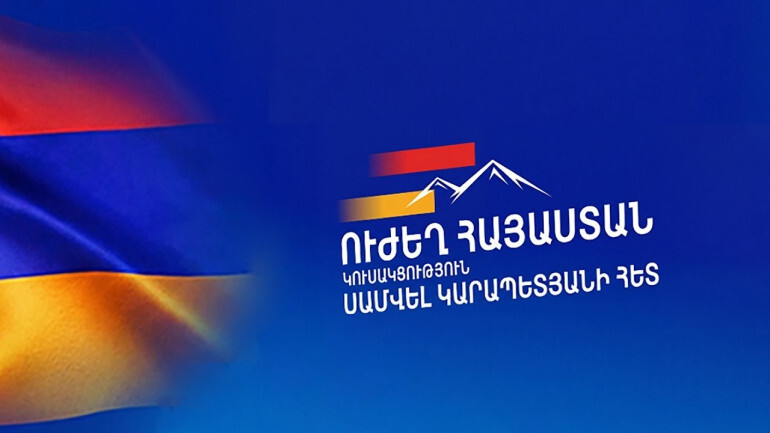Փաշինյանը ծիծաղում էր Ալիևի հետ, երբ Եվրոպան պահանջում էր ազատ արձակել հայ գերիներին - 24News