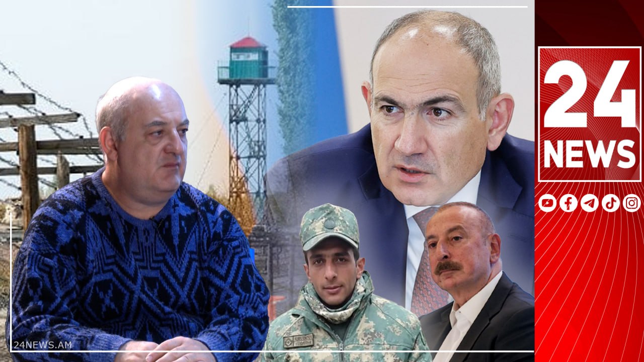 Փաշինյանը Ռեմբոն չի, որ ադրբեջանցուն չհանձնի, ճար չունի, որ Ալիևի հետ «դու» ով խոսա - 24News