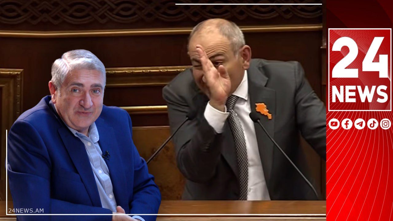 Քո համար КВН չի, որ կռուտիտ ես լինում, իշմար տուր, ե՞րբ է Նախիջևանով Արարատը կապվելու Սյունիքի հետ - 24News
