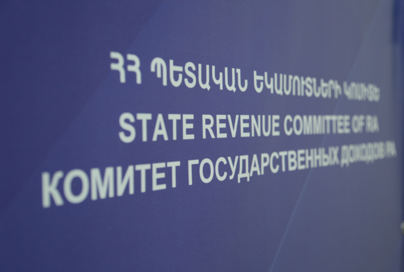 Ծխախոտի ապօրինի արտահանման բացահայտումը լրատվամիջոցների հրապարակումների հետևանք չէ․ ՊԵԿ պարզաբանումը
