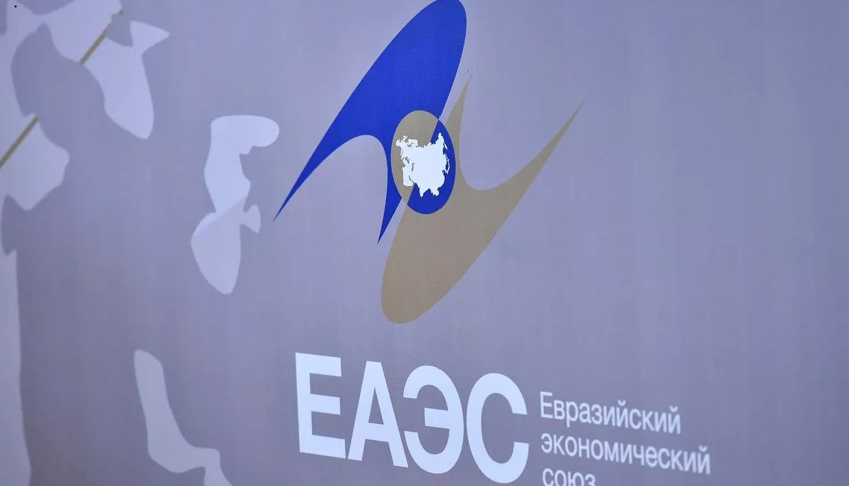 ԵԱՏՄ-ԱՊՀ․ համագործակցություն սպառողների անվտանգության ապահովման ոլորտում