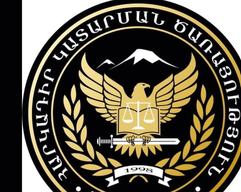 Հարկադիր կատարողի մասնակցությամբ տարածված ձայնագրության դեպքով ծառայողական քննություն կիրականացվի