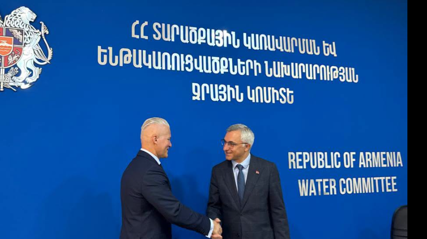Հայաստանը և Չեխիան քննարկել են ջրային ոլորտում համագործակցության հնարավորությունները