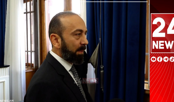 Արարատ Միրզոյանը կմասնակցի «Մանամայի երկխոսություն» անվտանգության գագաթնաժողովին