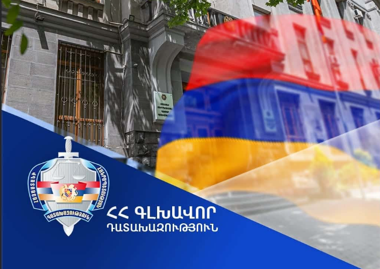 Դատախազությունը «Երևանի թիվ 7 շուկա» ՍՊ ընկերության օտարման գործընթացում խախտում է հայտնաբերել