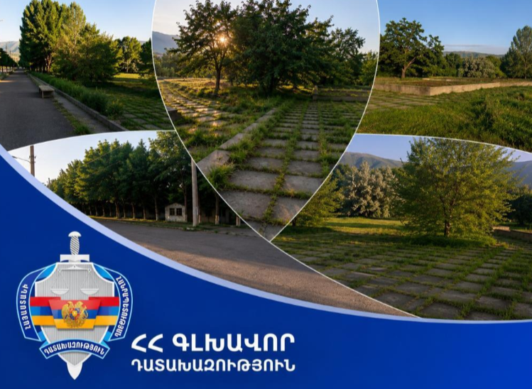 Սիսիանի «Մայիսի 28» զբոսայգում գտնվող13-րդ հողամասը վերադարձվեց համայնքի տիրապետմանը