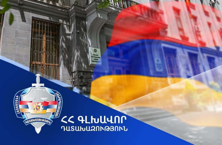 Մեծամոր համայնքին կվերադարձվի 0.12 հա մակերեսով հողամասը. Դատախազություն