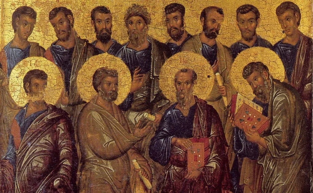 Տոն բոլոր սրբերի` հների և նորերի, հայտնիների և անհայտների