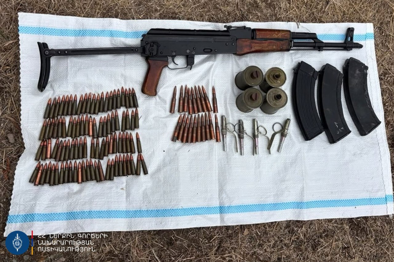 A citizen told the police that he had left weapons and ammunition in the area called "Holy Bridge" - 24News