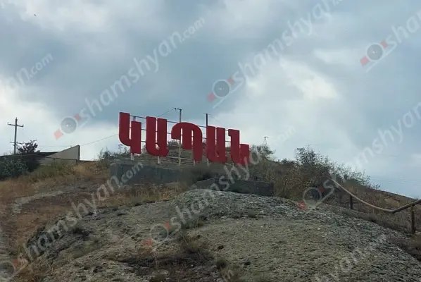Սյունիքում 72-ամյա տղամարդը պատշգամբից ընկել է և մահացել հիվանդանոցում