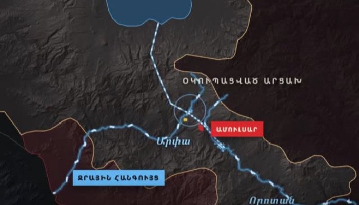 Ամուլսարը գտնվում է ՀՀ-ի ջրերի սրտում, որոնք հայտնվելու են երկարաժամկետ աղտոտման վտանգի տակ․ ՀԲՃ