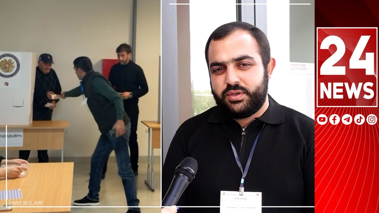 «Ախպե՛ր, գնա էնյան, շատ ես խառնվում». Դեղձուտի 12/32 տեղամասում միջադեպ եղավ վստահված անձի հետ