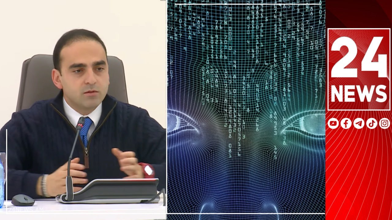 Քաղաքապետարանի «երկվորյակ ագենտ» կստեղծվի արհեստական բանականությամբ. Ավինյան