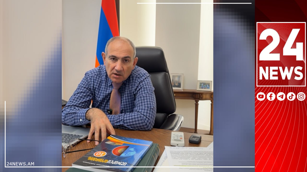 Արմատախիլ ենք անելու «լրտեսային», «դրսից կառավարվող ընդդիմությանը». Փաշինյան
