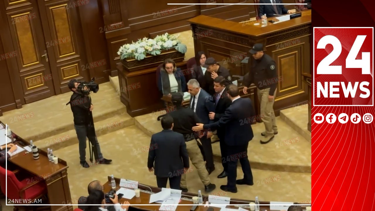 Ինչպես անվտանգության աշխատակիցները մտան ԱԺ դահլիճ, որ «իջեցնեն» Էդգար Ղազարյանին ամբիոնից