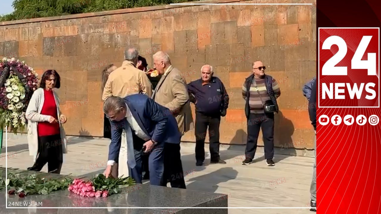 Ստեփան Դեմիրճյանն ու ընտանիքի անդամները Պանթեոնում են՝ Կարեն Դեմիրճյանի շիրիմին