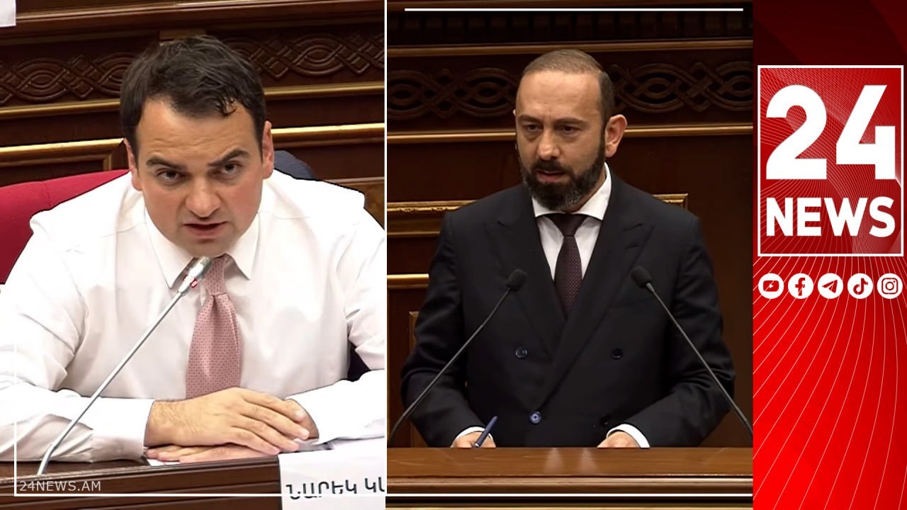 Որ պահին որ բերվի խաղաղության պայմանագիրը, TRIPP-ից ռիսկ չենք տեսնի, ապահովեք այդ պայմանը