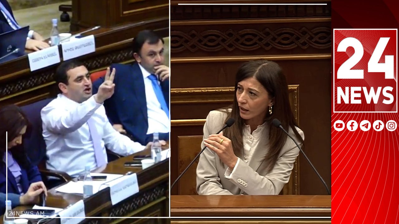 Ա՜յ մարդ, դե սուս մնա վա՛յ, հերի՛ք ա, եղբա՛յր, հանգստացի՛, սու՛ս մնա. ԱԺ-ում մթնոլորտը լարվեց