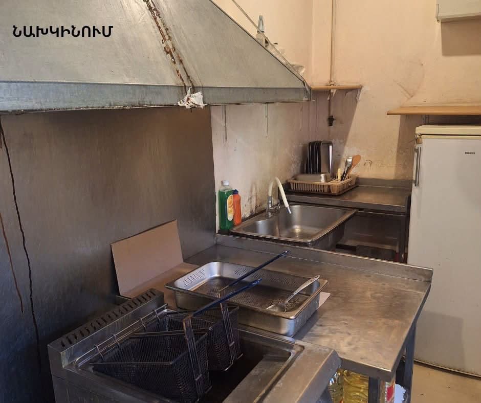 Երևանի «Նորֆուդ»-ի գործունեության կասեցումը վերացվել է
