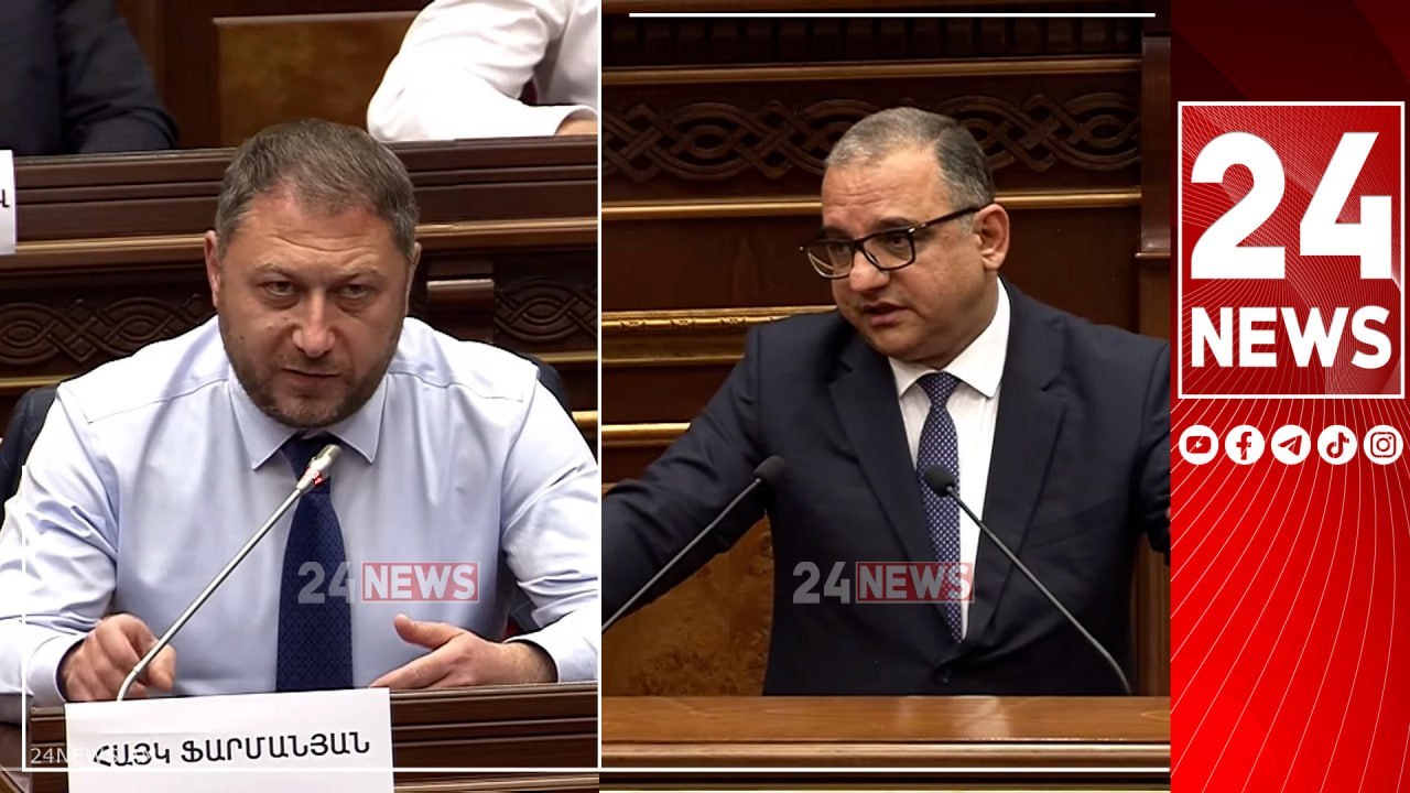 «Վեոլիա ջուրն» էլ այզգայնացրեք, ունեք այդ նախադեպը, ինչու՞ ոչ, դիտարկեք այս տարբերակը. Ֆարմանյան