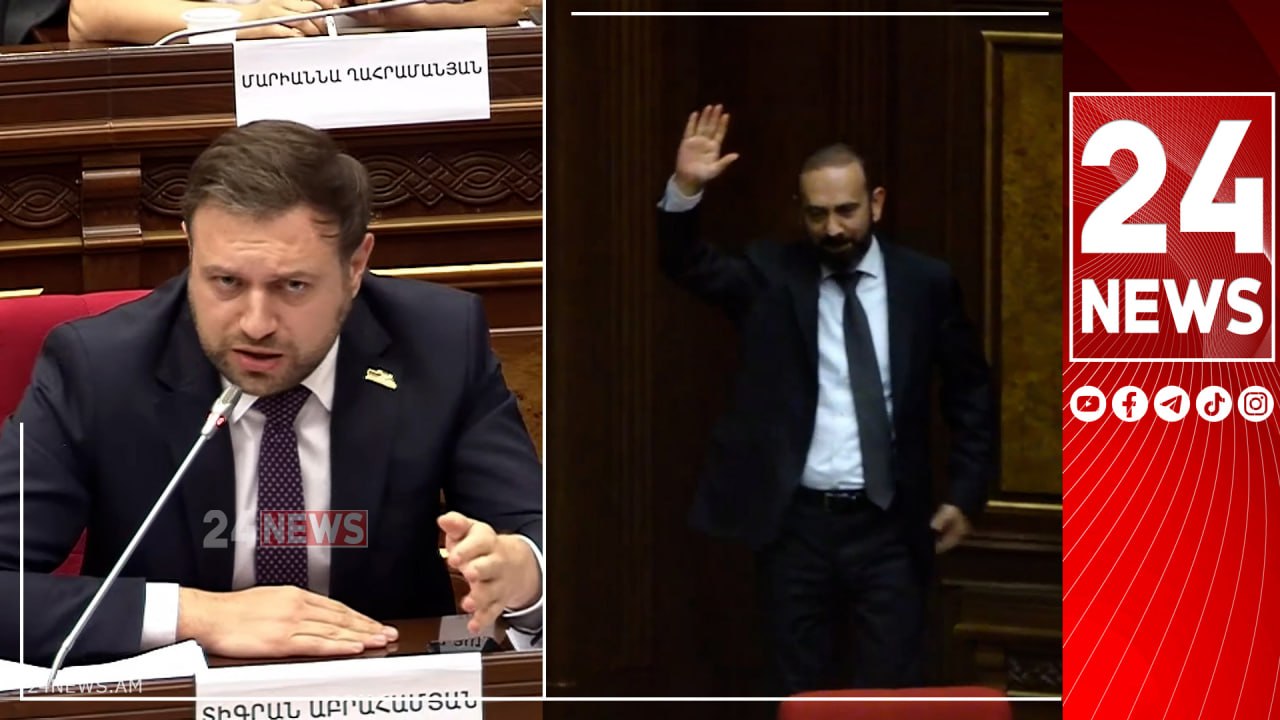 Սենց հարցեր եք տալիս, մարդիկ էլ մտածում են՝ շոու է ԱԺ-ում, հետո էլ իրար հետ գնում ենք ուտել-խմելու