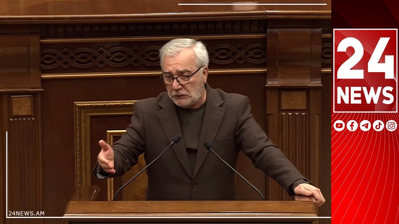 Այս տարածքը արյուն շատ է տեսել, ես չեմ ուզի, որ որևէ մեկի քթից արյուն գնա, դա իրականությունն է