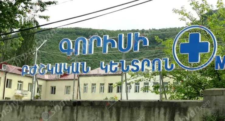 «Գորիս» ԲԿ-ում 30-ամյա ծննդկանի պտուղը մահացած է եղել․ ամուսինը սպառնացել է հաշվեհարդար տեսնել