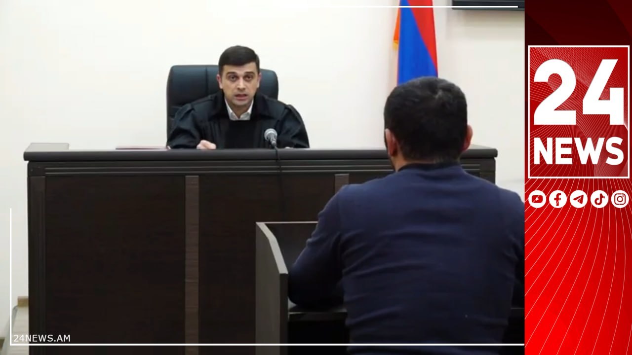 Դատավորը բարկացավ ՔՊ-ականի վրա, ով Աղազարյանի գործով վկա է․ «Պատշաճ վարքագի՛ծ դրսևորեք, կոռեկտ եղեք»