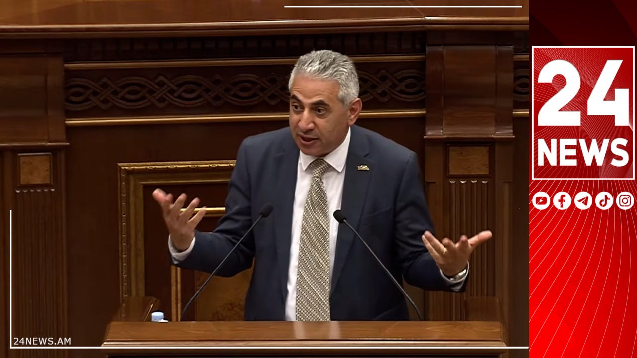 Էդգար Ղազարյանի՝ ՔՊ-ին քննադատող ելույթը առաջացրեց անգամ իշխանականների ծիծաղը