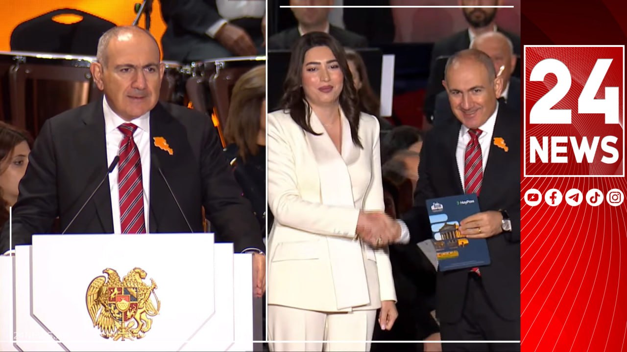 ՀՀ-ն պետք է հարատև գոյություն ունենա, այն մեր ինքնությունն է, սերնդեսերունդ փոխանցելու ենք. Փաշինյան