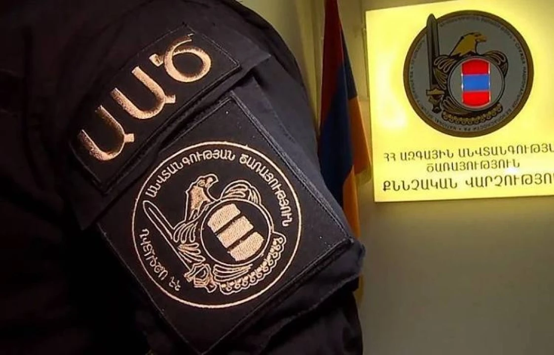 ԱԱԾ-ում ուրախ են. «Հրապարակ» - 24News