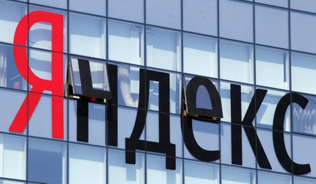 Yandex-ի խափանումներ, այդ թվում Հայաստանում՝ տվյալների կենտրոնի վրա հարձակումից հետո.«Ազատություն»