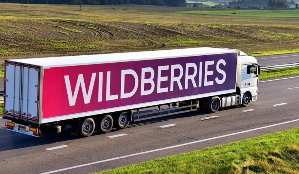 Комментарий Wildberries относительно информации в СМИ о комиссиях для продавцов