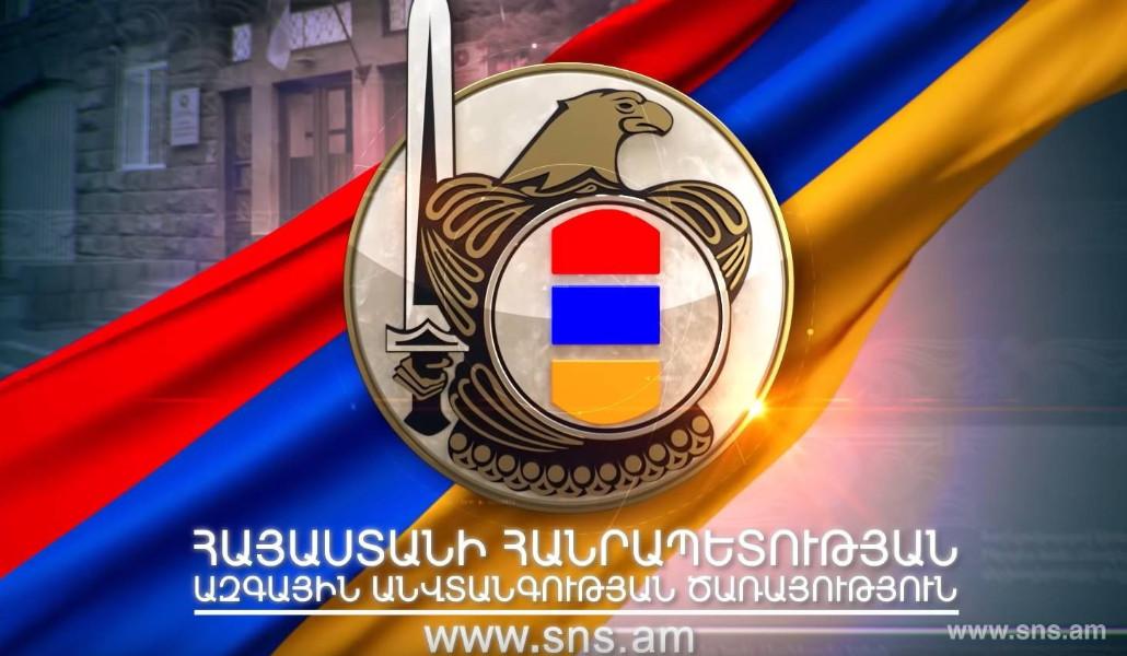 ՀՀ տարածքում հայտնաբերվել է Ադրբեջանի քաղաքացի․ ԱԱԾ