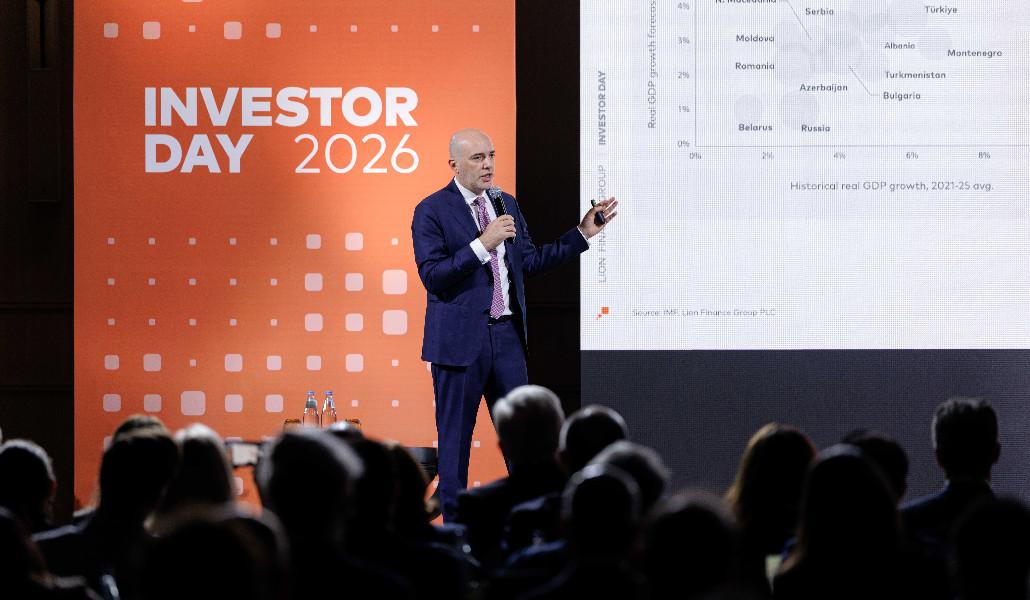 Investor Day 2026. LFG объединила международные инвестиционные компании, финансовые институты, инвесторов и аналитиков