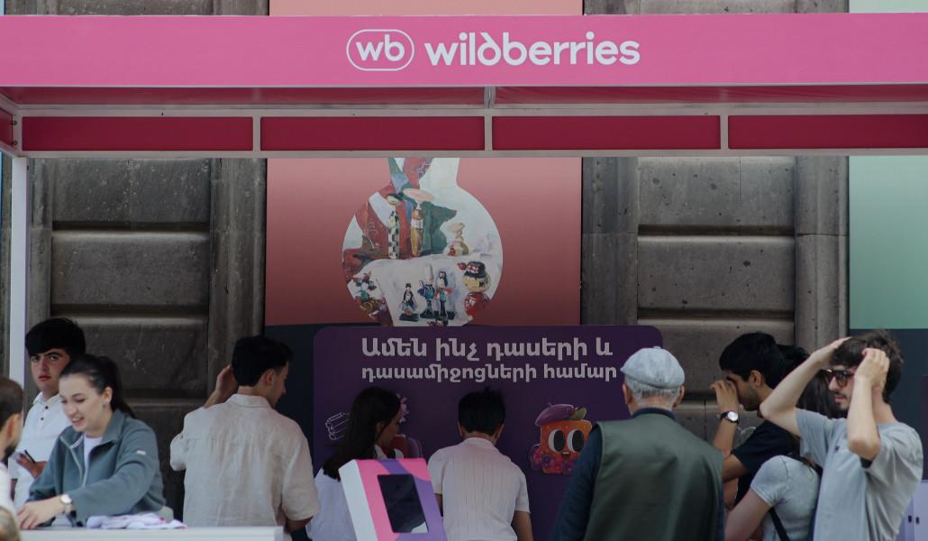 September 1st in Wildberries colors: the holiday is over, but school discounts continue