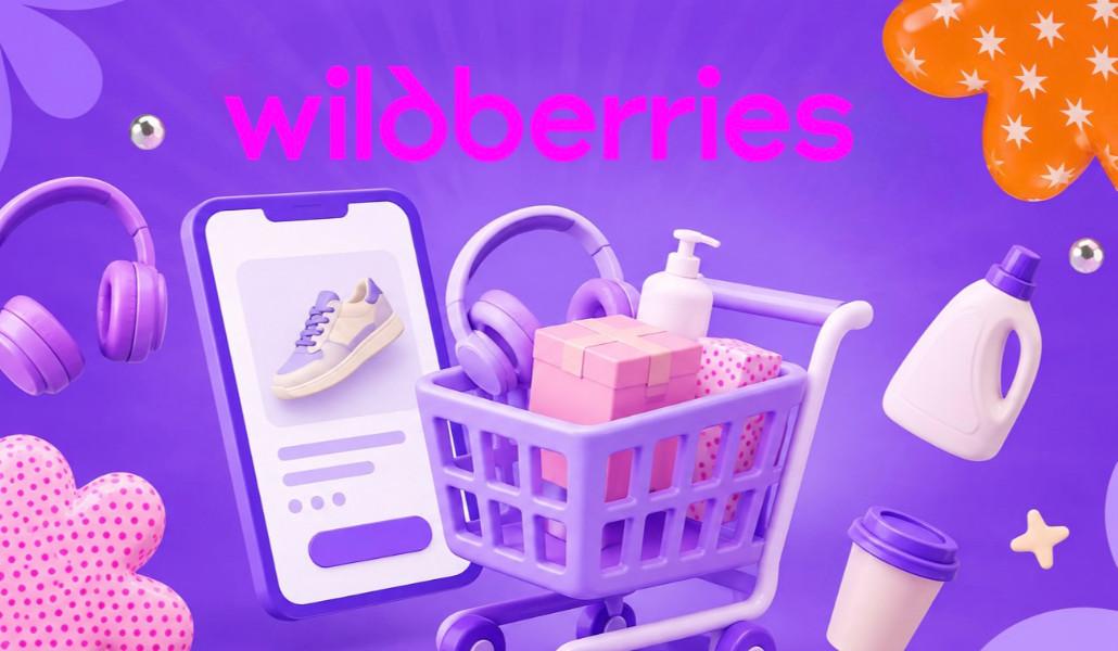 Что продавать онлайн в Армении: растущие категории и советы команды Wildberries