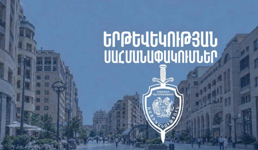 Երթևեկության ժամանակավոր սահմանափակումներ՝ պայմանավորված «Էրեբունի-Երևան 2808» տոնակատարությամբ