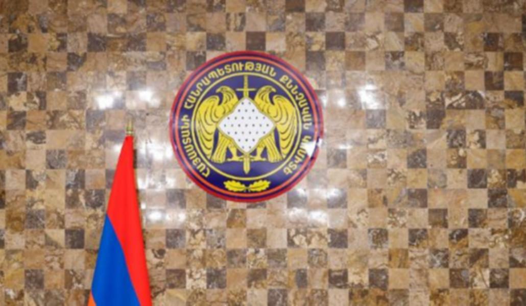 The government will have a representative in the Investigative Committee