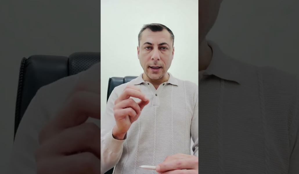 Սպասվող եղանակի մասին (տեսանյութ)