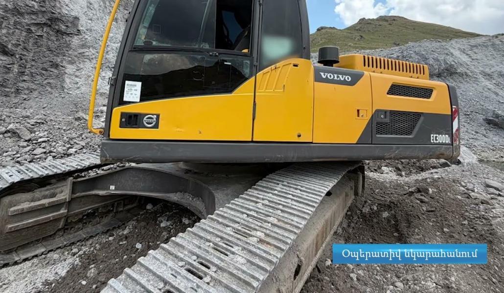 ՊԵԿ-ը բացահայտել է հանքարդյունահանման ապօրինի դեպք (տեսանյութ)