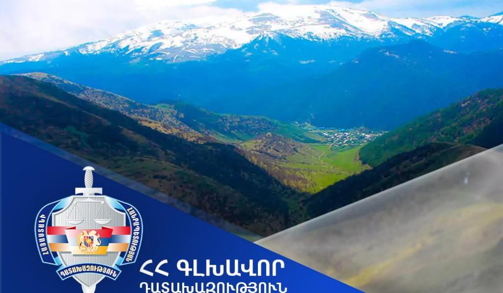 A 40,000-square-meter plot of land in the "Black Wall" section of the "Gutanasar" volcano has been returned to the community's possession.