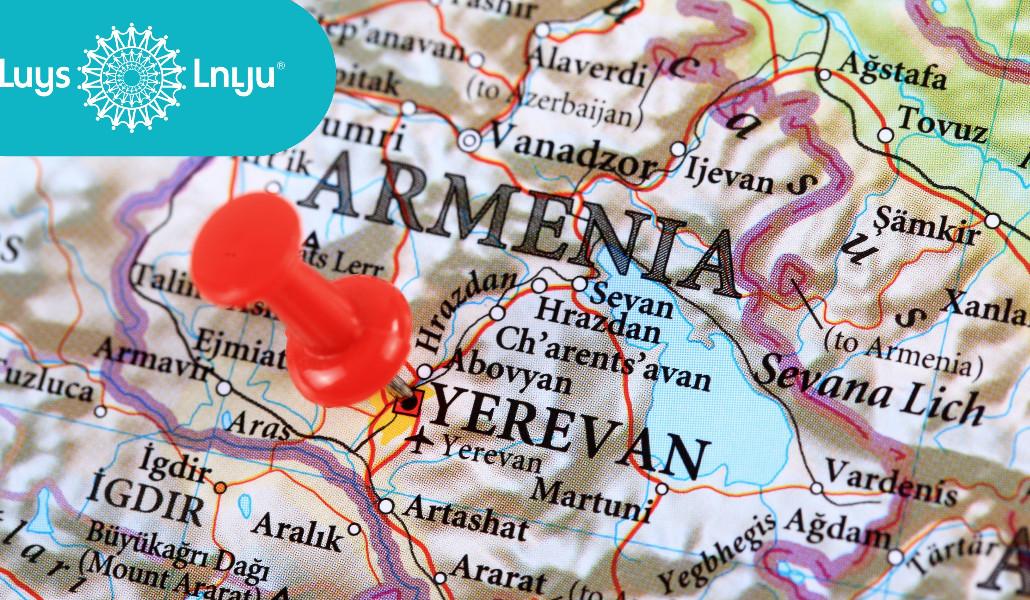 Համաշխարհային տնտեսական համաժողովի զեկույցի համաձայն՝ ՀՀ զբոսաշրջային ապահովության և անվտանգության ցուցիչը կտրուկ վատթարացել է․ «ԼՈՒՅՍ» հիմնադրամ