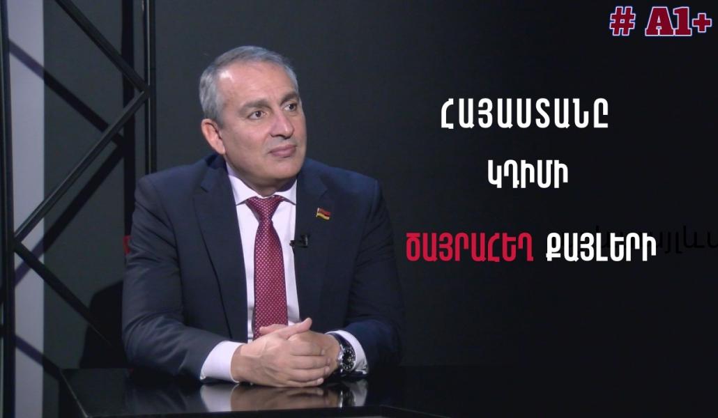 Դա արվում էր Ռուսաստանի ու Ադրբեջանի պայմանավորվածությամբ․ Խաչատրյան (տեսանյութ)