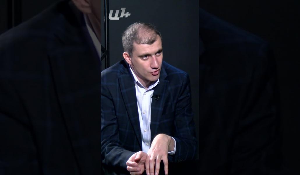 Խնդիրը շատ ավելի խորքային է, քան ՌԴ-ից գազ գնելն է (տեսանյութ)