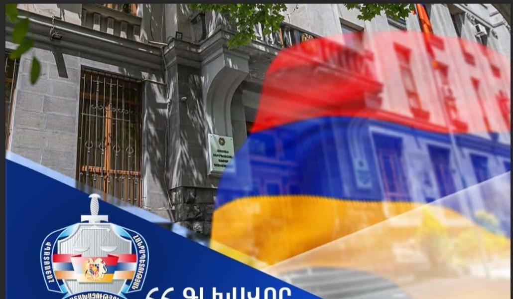 Անվավեր է ճանաչվել Արթիկում մսուր-մանկապարտեզի շենքի օտարման աճուրդը․ համայնքին կհատուցվի 12.4 միլիոն դրամ