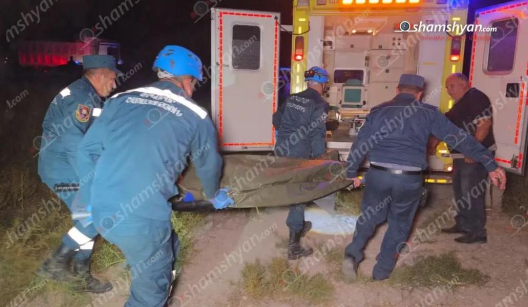 Ավտովթարի հետևանքով մահացել է Արարատ համայնքի ղեկավարի տեղակալի եղբայրը
