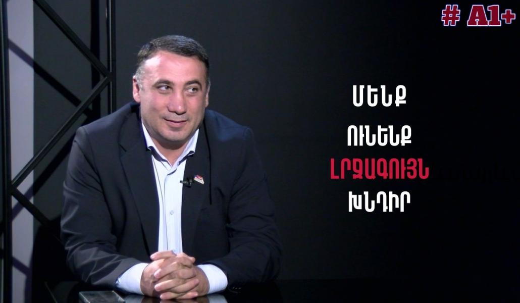 Մենք ուտում ենք վատ սնունդ, մենք ուտում ենք չվերահսկվող սնունդ․ Հ․Մնացականյան (տեսանյութ)